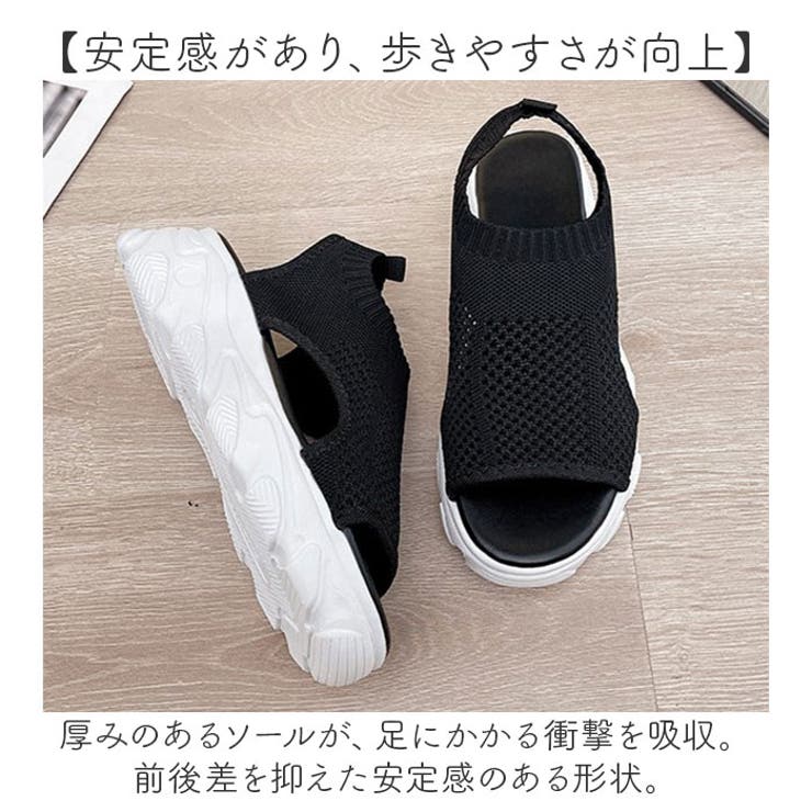 スポーツサンダル