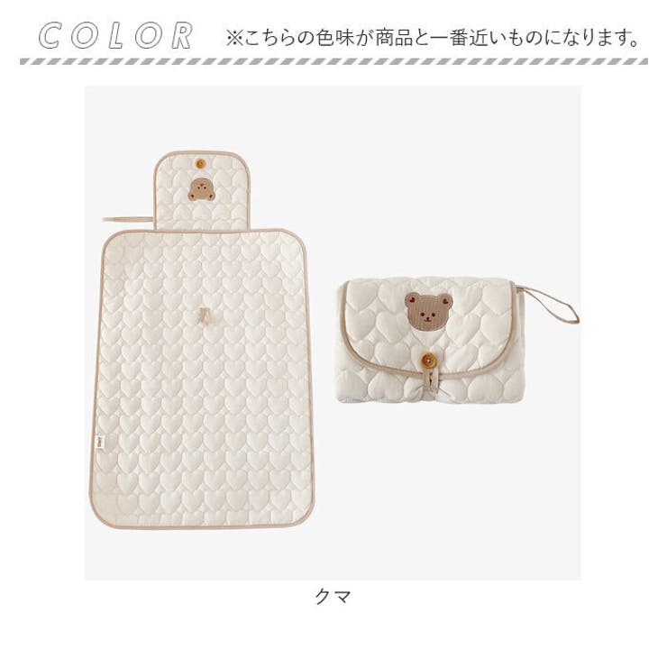 12/22までSALE ヤトミ　ハピネス ミニ　マット&シーツ付　NE201NA Yahoo!オークション - 中古 ヤトミ ハピネス ベビーベッド ミニ