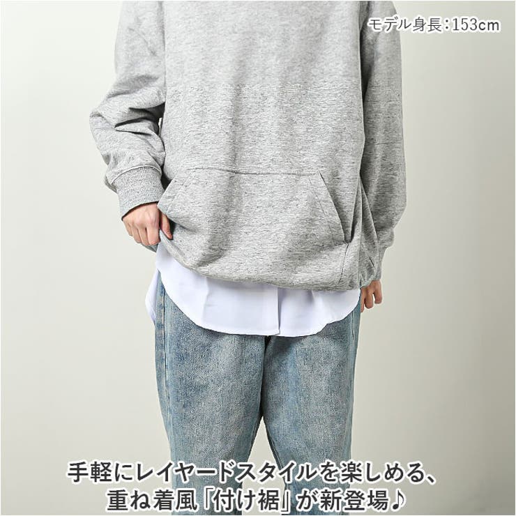 着け裾 重ね着風 体型カバー ysg5524 | BACKYARD FAMILY | 詳細画像2 