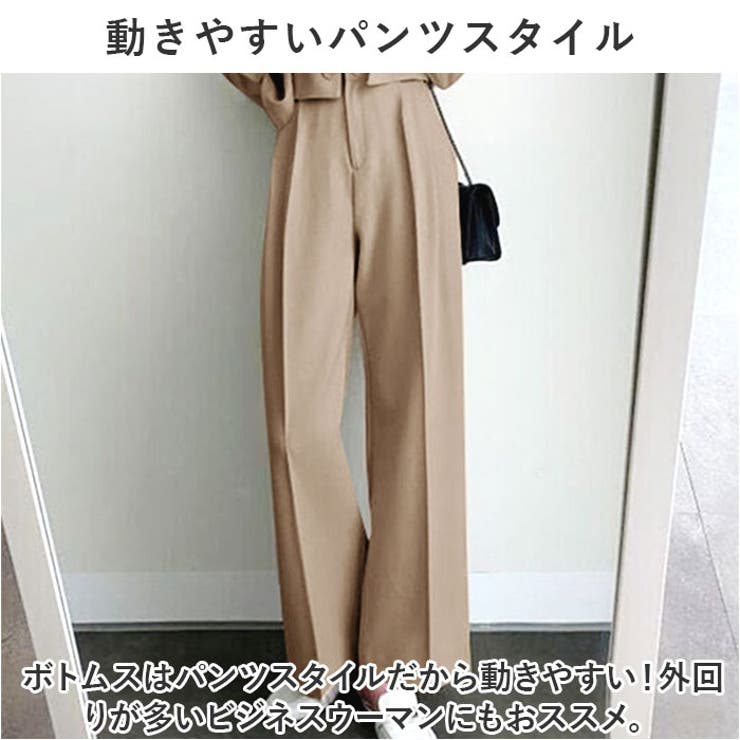 パンツスーツ セットアップ レディース yssuit5521[品番