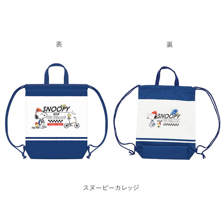 巾着L 体操着袋 キャラクター[品番：BCYW0004765]｜BACKYARD FAMILY