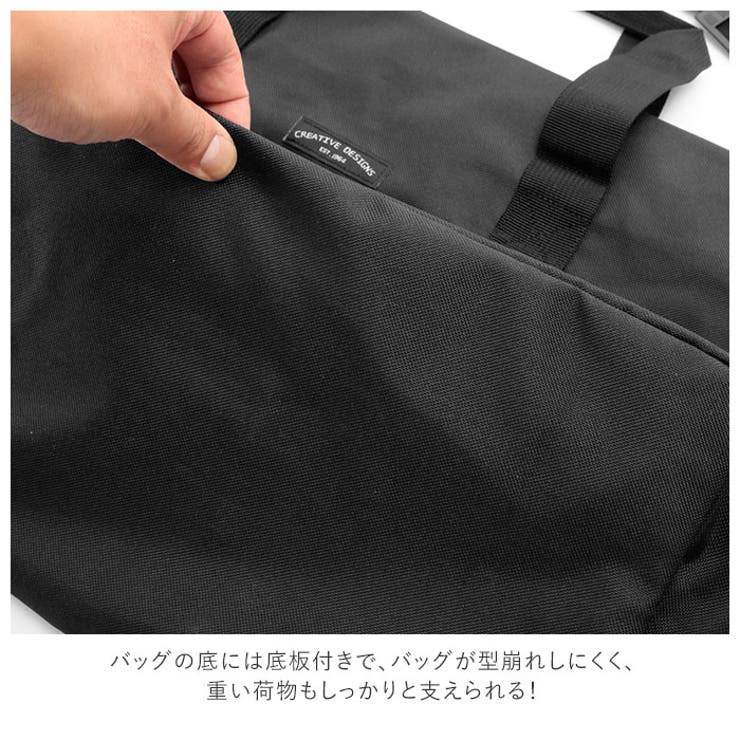 GBG0269 撥水加工付BIGボストン | BACKYARD FAMILY | 詳細画像6