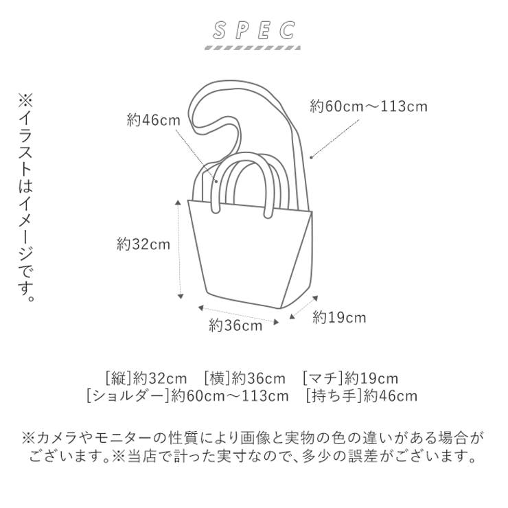 Holiday A M | BACKYARD FAMILY | 詳細画像9 