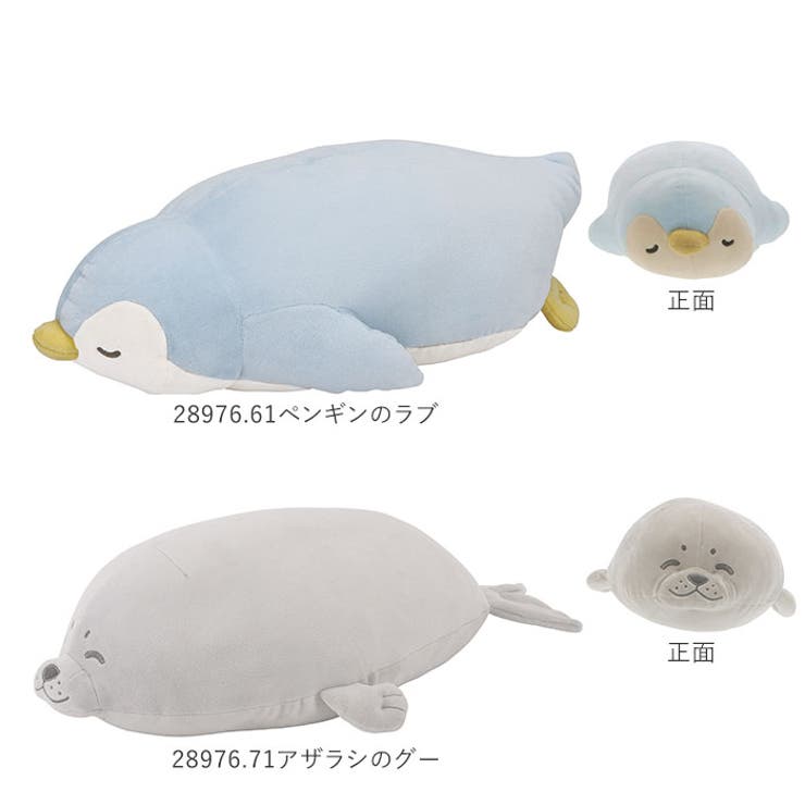 ねむねむプレミアム抱きまくら M | BACKYARD FAMILY | 詳細画像6 