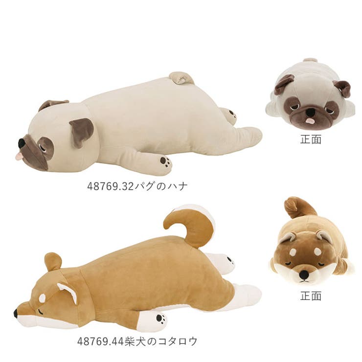 ねむねむプレミアム抱きまくら M | BACKYARD FAMILY | 詳細画像7 