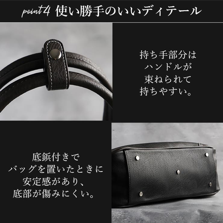 B4サイズ フェイクレザービジネスバッグ[品番：BCYW0004767