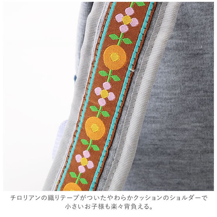POETIC ポエティック 02764 リュックサック | BACKYARD FAMILY | 詳細画像8 