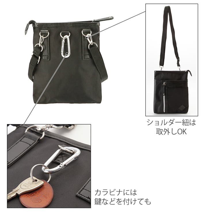 リライフ relife 9142 クラシックシザーケース カラビナ付き