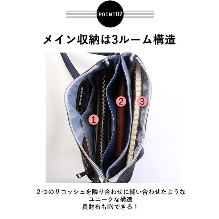 SILFIEL 7586 クリアPVCポケット[品番：BCYW0004828]｜BACKYARD