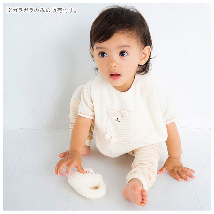 POMPKINS BABY オーガニック ガラガラ | BACKYARD FAMILY | 詳細画像7 