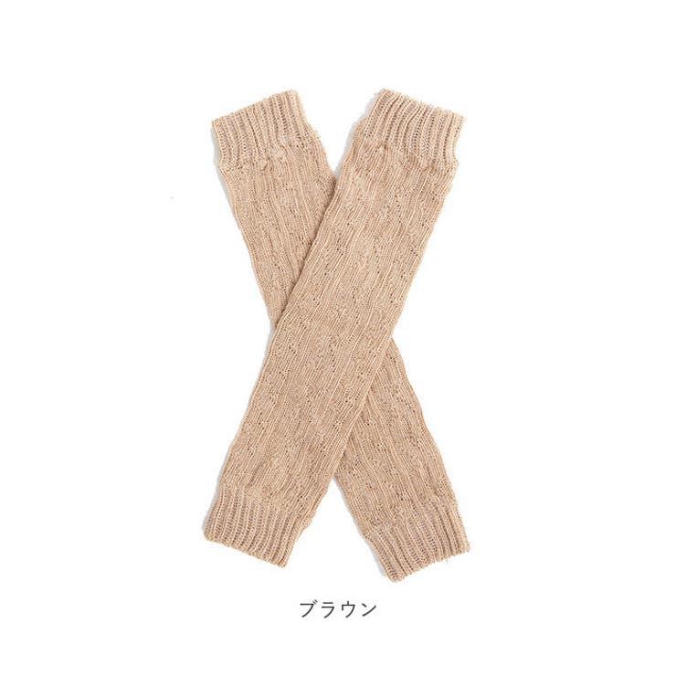 POMPKINS BABY オーガニック 縄編みローゲージレッグウォーマー | BACKYARD FAMILY | 詳細画像8 