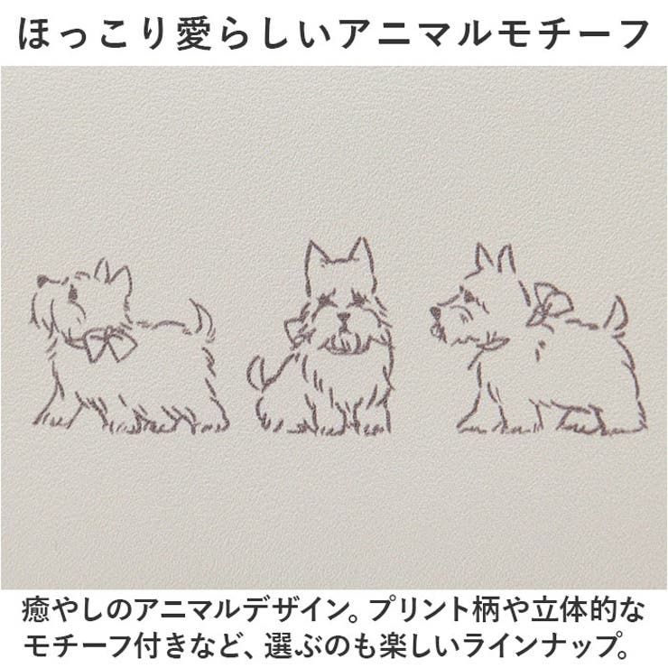 財布