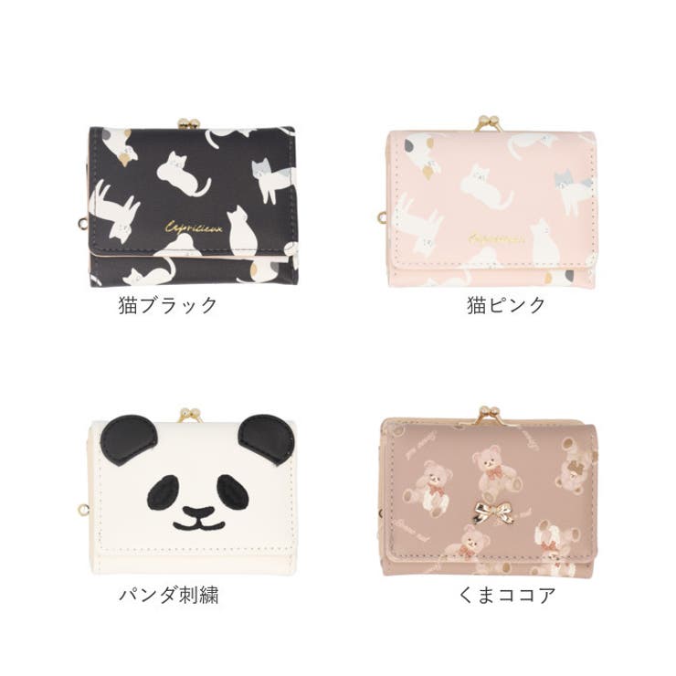 ミニ口金財布 | BACKYARD FAMILY | 詳細画像14 