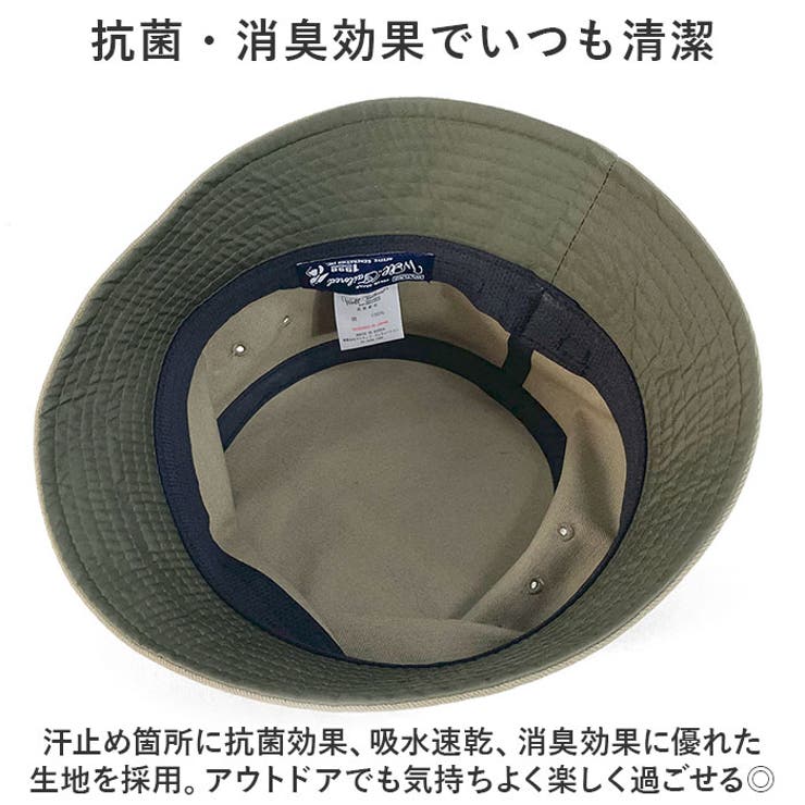 BUCKET HAT STANDARD | BACKYARD FAMILY | 詳細画像6 