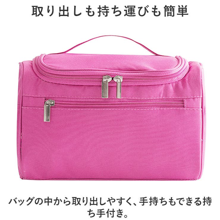 トラベルポーチ
