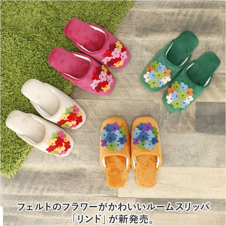 ホコモモラ リンド スリッパ | BACKYARD FAMILY | 詳細画像2 
