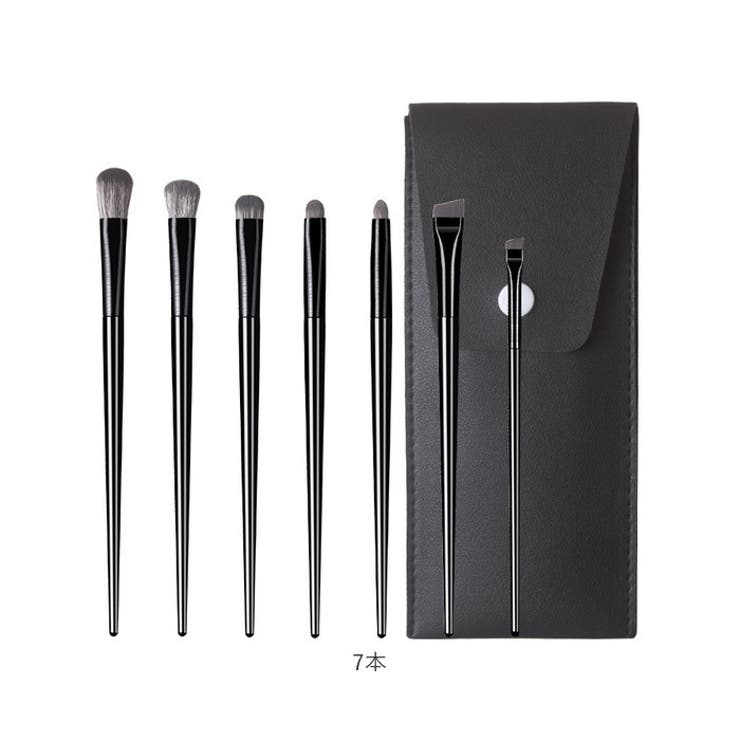 メイクブラシセット 2タイプ mmakeupb1219d | BACKYARD FAMILY | 詳細画像11 