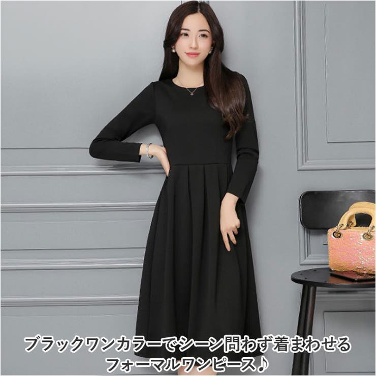 フォーマルワンピース シック mmfdress1219b[品番:BCYW0027722 フォーマルワンピース シック mmfdress1219b[品番:BCYW0027722