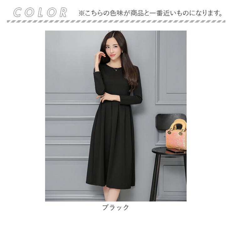 litmus レザーキャミワンピース ブラック