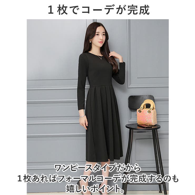 フォーマルワンピース シック mmfdress1219b[品番:BCYW0027722 フォーマルワンピース シック mmfdress1219b[品番:BCYW0027722