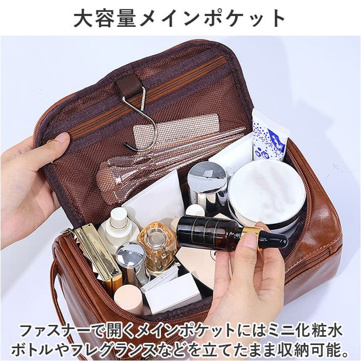 トラベルポーチ 吊り下げ mmtravelp1219l | BACKYARD FAMILY | 詳細画像7 