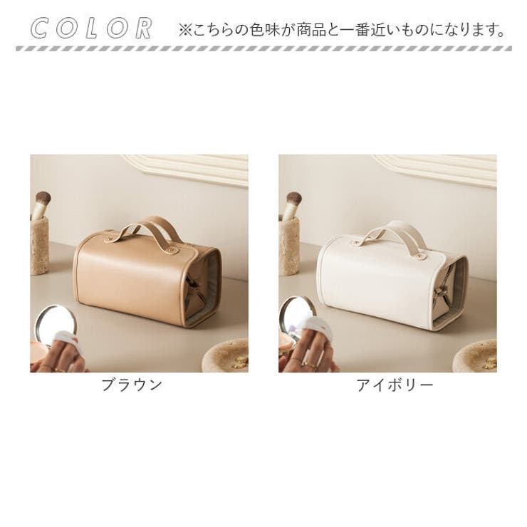 トラベルポーチ 取り外し可能 mmtravelp1219m | BACKYARD FAMILY | 詳細画像12 