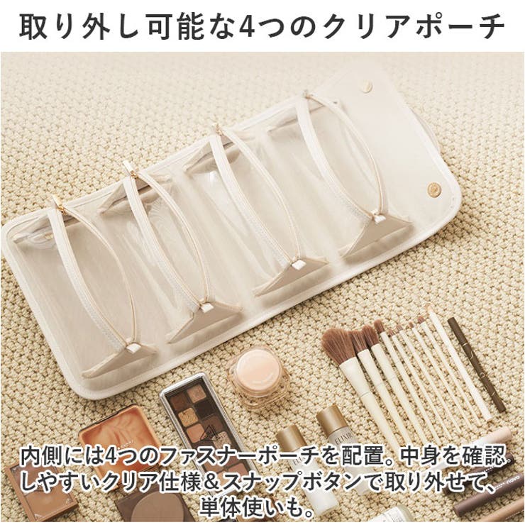 トラベルポーチ 取り外し可能 mmtravelp1219m | BACKYARD FAMILY | 詳細画像5 