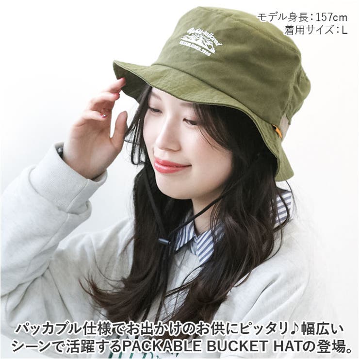 PACKABLE BUCKET HAT | BACKYARD FAMILY | 詳細画像2 