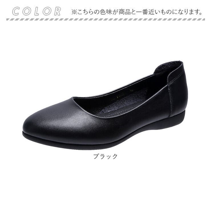 パンプス 黒 レディース ローヒール pmy8801[品番：BCYW0027917