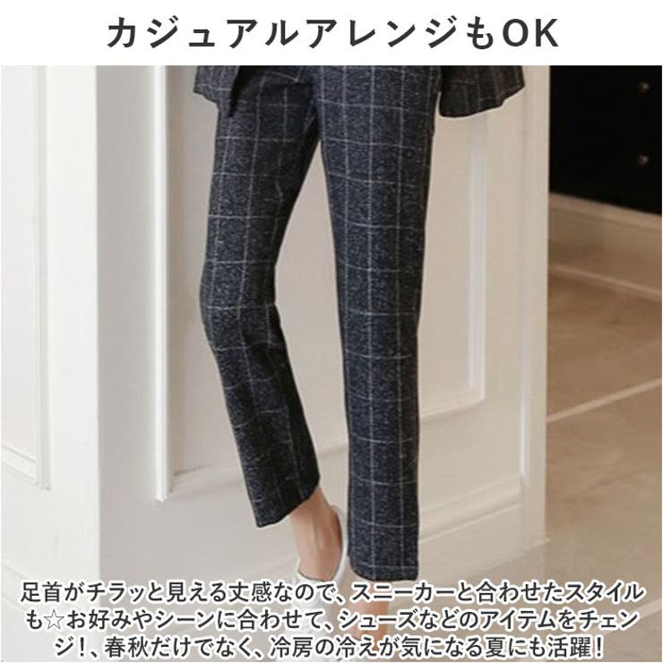 ビジネススーツ