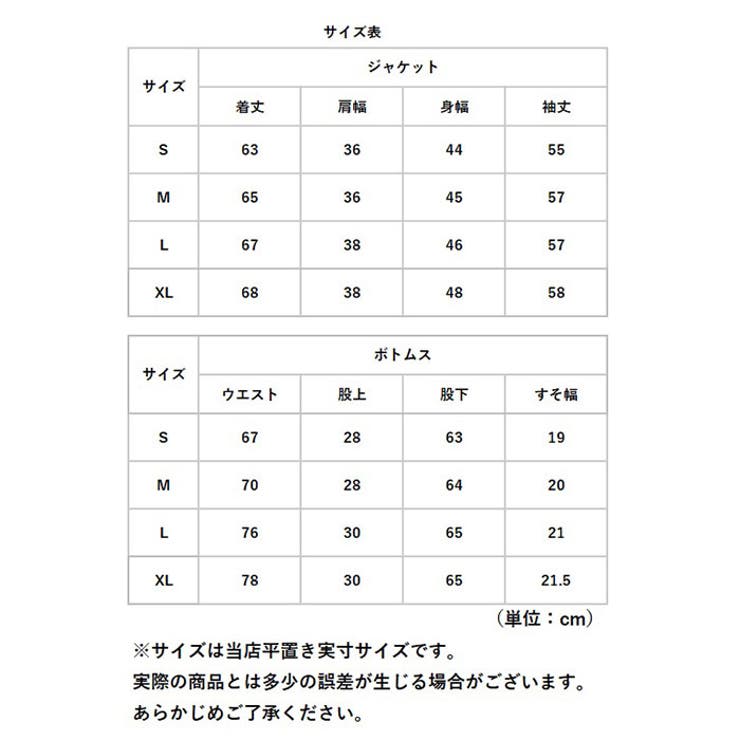 ビジネススーツ レディース pmyladysuit09 | BACKYARD FAMILY | 詳細画像19 