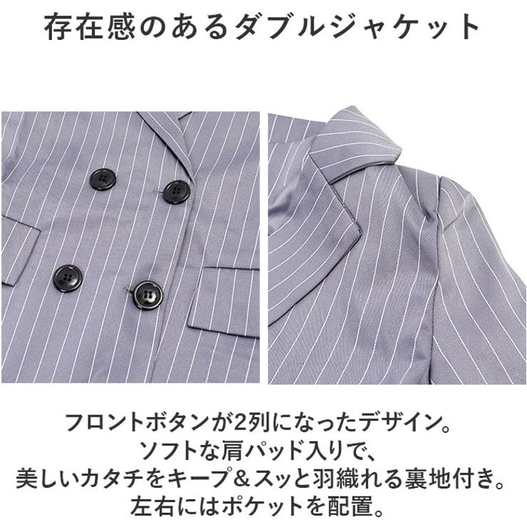 ビジネススーツ レディース pmyladysuit10[品番：BCYW0027989