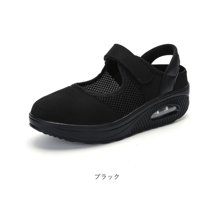 スニーカーサンダル レディース 厚底 pmysgs20[品番