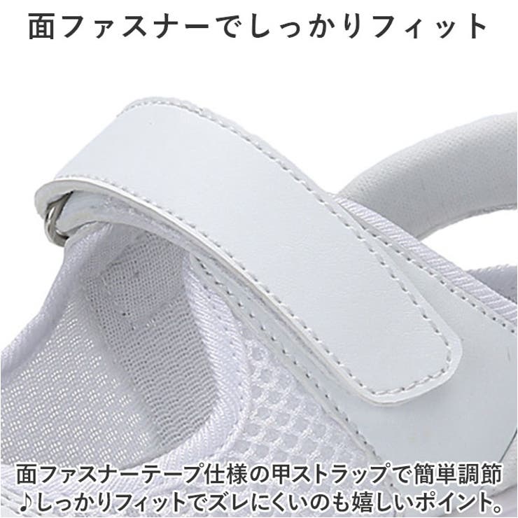 スニーカーサンダル レディース 厚底 pmysgs20[品番