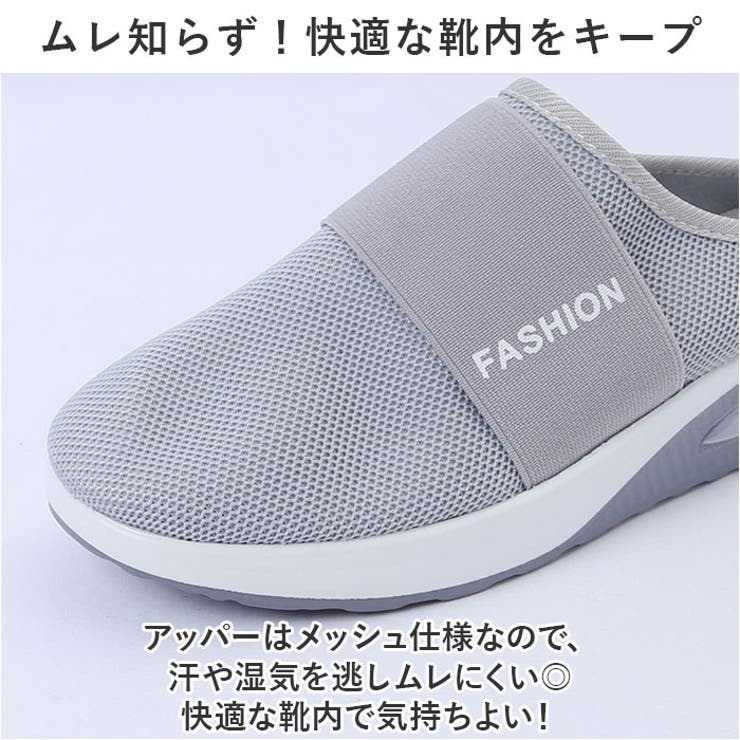 スニーカー レディース 厚底 pmysgs21 | BACKYARD FAMILY | 詳細画像5 