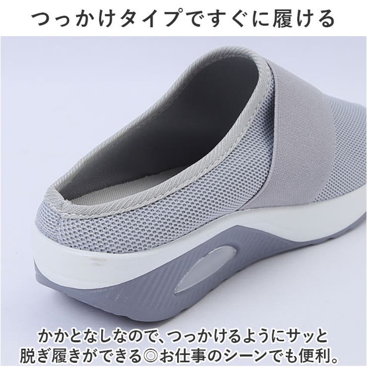 スニーカー レディース 厚底 pmysgs21 | BACKYARD FAMILY | 詳細画像6 