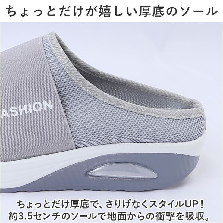 スニーカー レディース 厚底 pmysgs21 | BACKYARD FAMILY | 詳細画像8 