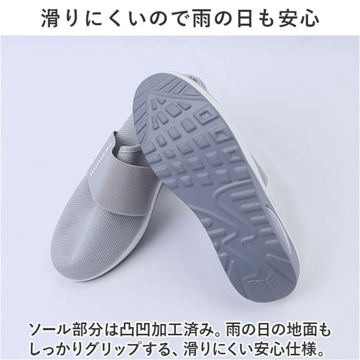 スニーカー レディース 厚底 pmysgs21 | BACKYARD FAMILY | 詳細画像9 