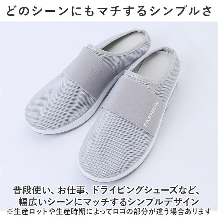 スニーカー レディース 厚底 pmysgs21 | BACKYARD FAMILY | 詳細画像10 
