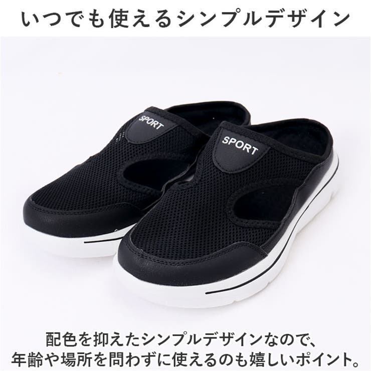 スニーカー レディース pmysgs22 | BACKYARD FAMILY | 詳細画像11 