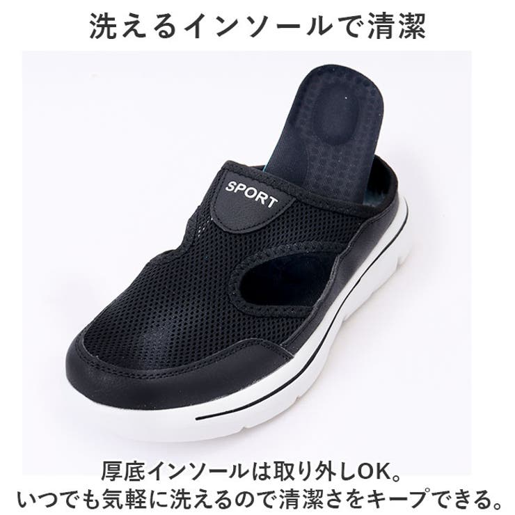 スニーカー レディース pmysgs22 | BACKYARD FAMILY | 詳細画像12 