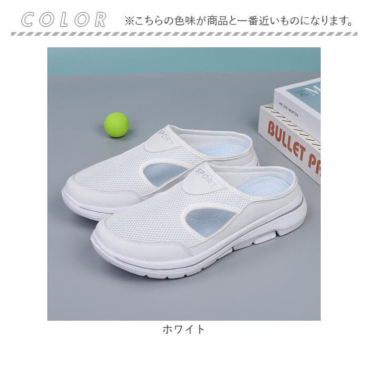 スニーカー レディース pmysgs22 | BACKYARD FAMILY | 詳細画像13 