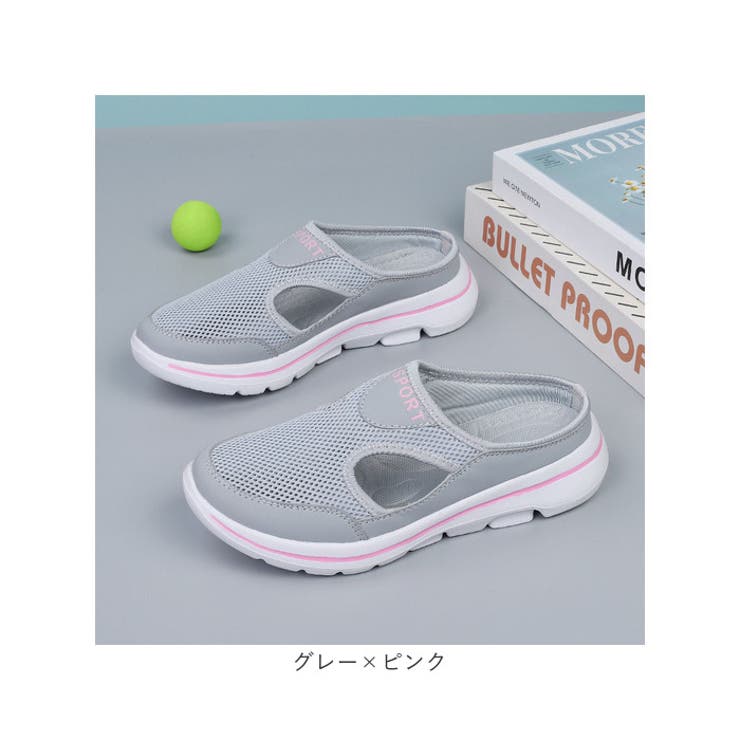 スニーカー レディース pmysgs22 | BACKYARD FAMILY | 詳細画像15 