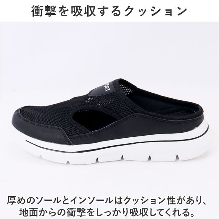 スニーカー レディース pmysgs22 | BACKYARD FAMILY | 詳細画像8 