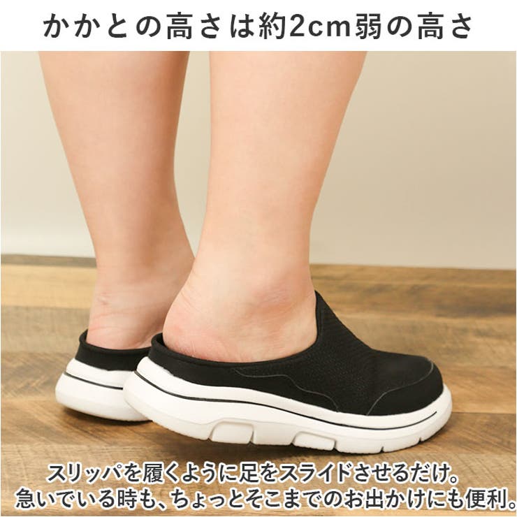 スリッポン スニーカー レディース 厚底 pmysgs23 | BACKYARD FAMILY | 詳細画像4 