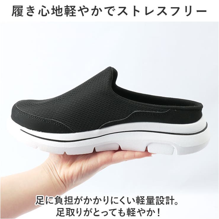 スリッポン スニーカー レディース 厚底 pmysgs23 | BACKYARD FAMILY | 詳細画像5 