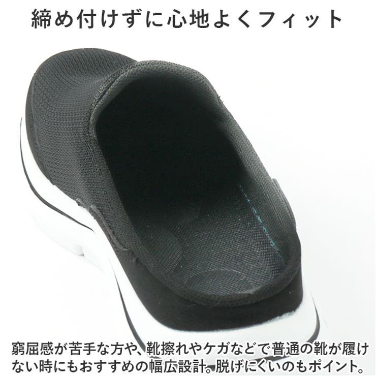 スリッポン スニーカー レディース 厚底 pmysgs23 | BACKYARD FAMILY | 詳細画像6 
