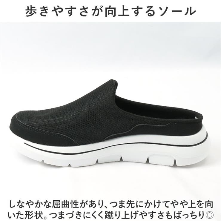 スリッポン スニーカー レディース 厚底 pmysgs23 | BACKYARD FAMILY | 詳細画像8 