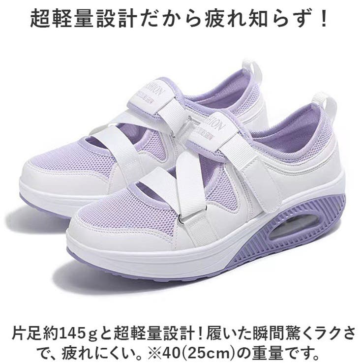 スニーカー レディース 厚底 pmysgs24 | BACKYARD FAMILY | 詳細画像3 