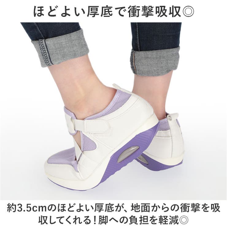 スニーカー レディース 厚底 pmysgs24 | BACKYARD FAMILY | 詳細画像5 